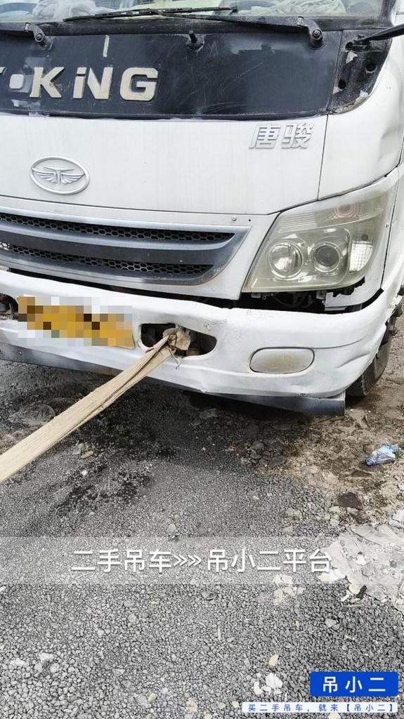 https://assets.gongji58.com/2026-08-13/ea6rb7ade71786620791.jpg?watermark/1/image/a29kbzovL2dqZ2ovd2F0ZXJtYXJrL2RjLnBuZw/gravity/South/dx/0/dy/200/wst/2/ws/1|imageView2/0/w/1024/interlace/1